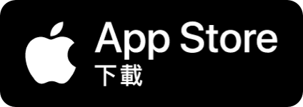 逐字稿 ios app download